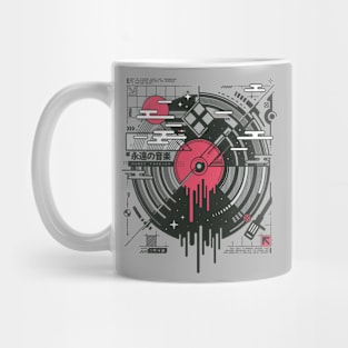 Retro Vinyl Mug